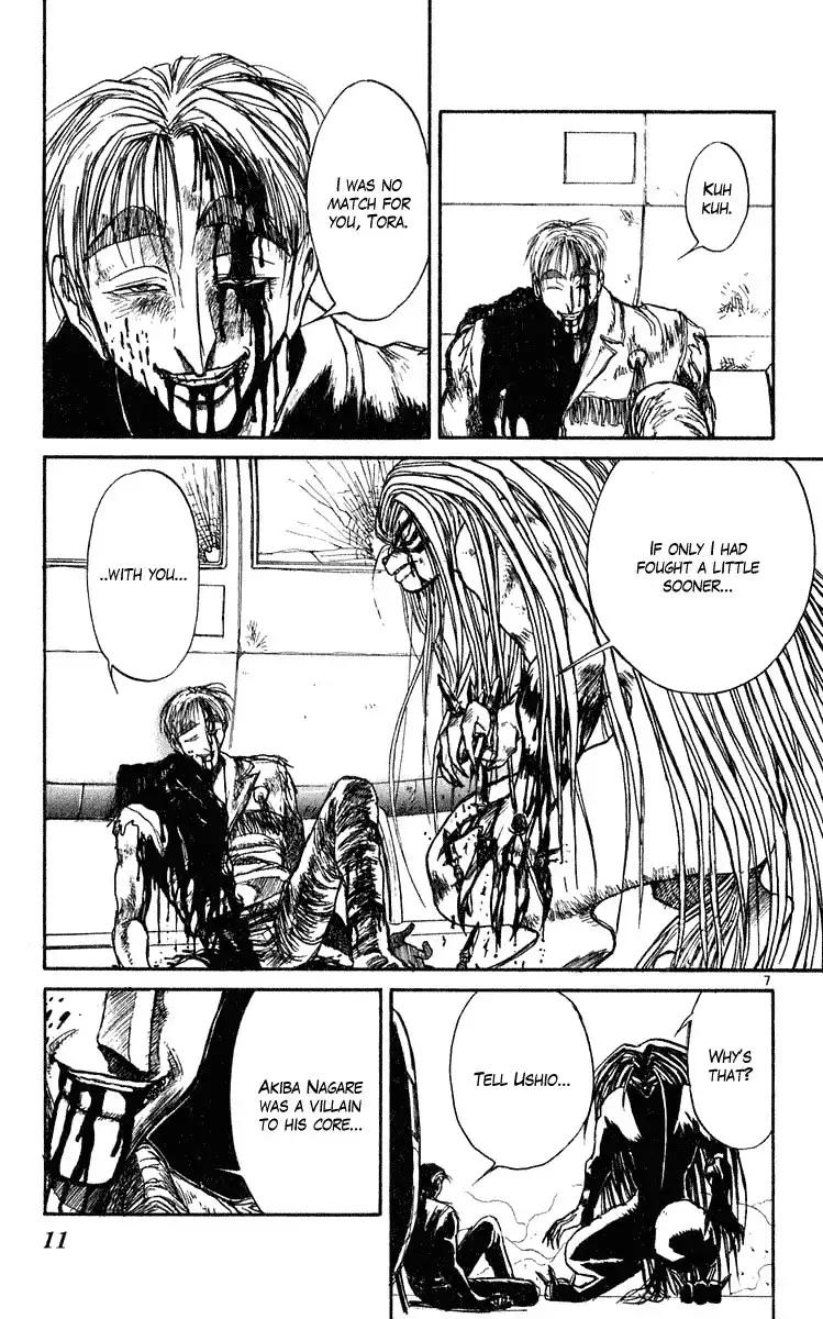 Ushio and Tora Chapter 277 13